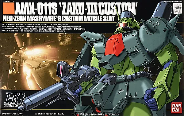 HG AMX-011S ZAKU-III CUSTOM 1/144